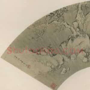 清代 费丹旭《雪桥探梅》国画综合作品图片赏析