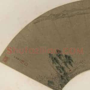 明代 仇英《采莲图》国画山水作品图片赏析