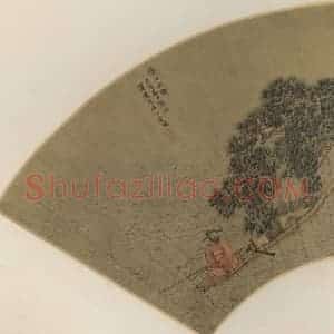 明代 丁云鹏《济川舟楫》国画山水作品图片赏析