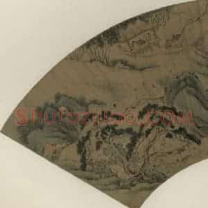 明代 丁云鹏《兰亭修禊》国画山水作品图片赏析
