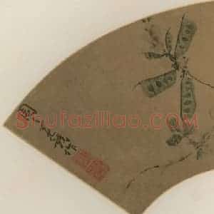 明代 周之冕《秋虫》国画花鸟作品图片赏析