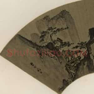 明代 周臣《松风高阁》国画山水作品图片赏析