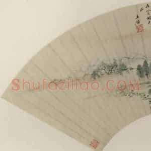 清代 王鉴《水村烟柳》国画山水作品图片赏析
