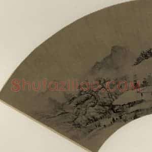 清代 张学曾《松亭烟岫》国画山水作品图片赏析