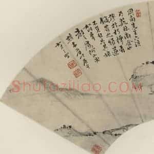 清代 戴本孝《林屋秋风》国画山水作品图片赏析