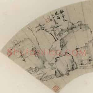 清代 查士标《林亭秋晓》国画山水作品图片赏析