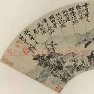 清代 道济《峭峰余翠》国画山水作品图片赏析