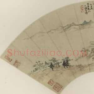 清代 道济《萧寺烟岚》国画山水作品图片赏析