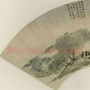 清代 王翚《柳岸晓风》国画山水作品图片赏析