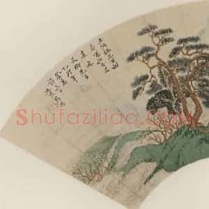 清代 吴历《玉洞桃花》国画山水作品图片赏析