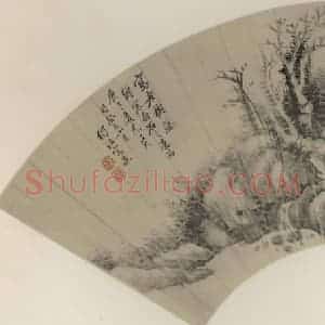 清代 黄鼎《古木秋藤》国画山水作品图片赏析