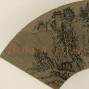 明代 文征明《溪阁临流》国画山水作品图片赏析