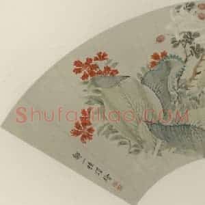 清代 邹一桂《花卉》国画花鸟作品图片赏析
