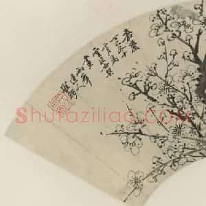 清代 罗聘《梅花》国画花鸟作品图片赏析