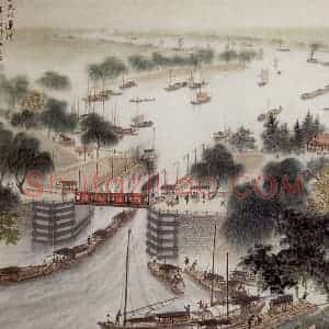 60年代 宋文治《今天的运河》国画山水写意作品图片赏析