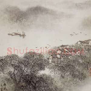 90年代 宋文治《春晓》国画山水写意作品图片赏析