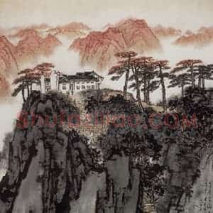 1965年 宋文治《长征第一关》国画山水写意作品图片赏析