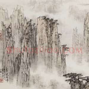1980年 宋文治《群岚叠嶂》国画山水写意作品图片赏析