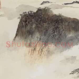 1980年 宋文治《春山浮云》国画山水写意作品图片赏析
