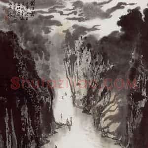 1980年 宋文治《蜀江云》国画山水写意作品图片赏析