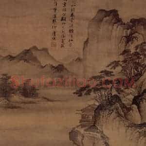 明代 唐寅《春游女几山图》国画山水作品图片赏析