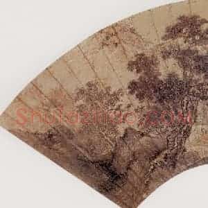明代 唐寅《松阴高士图》国画花鸟作品图片赏析