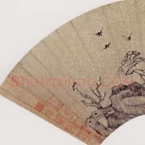 明代 唐寅《枯木寒鸦图》国画花鸟作品图片赏析