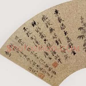 明代 唐寅《葵石图》国画花鸟作品图片赏析