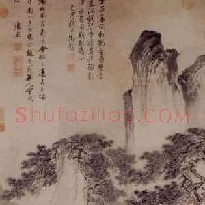 明代 唐寅《东篱赏菊图》国画山水作品图片赏析