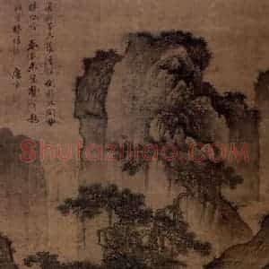 明代 唐寅《清溪松阴图》国画山水作品图片赏析