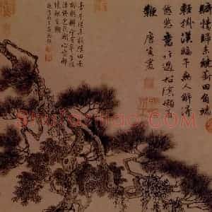 明代 唐寅《葑田行犊图》国画综合作品图片赏析