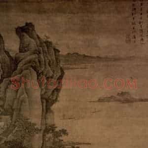 明代 唐寅《楸枰一局图》国画山水作品图片赏析