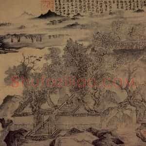 明代 唐寅《沛台实景图》国画山水作品图片赏析