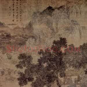 明代 唐寅《虚阁晚凉图》国画山水作品图片赏析