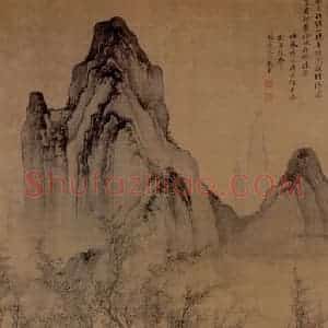 明代 唐寅《步溪图》国画山水作品图片赏析