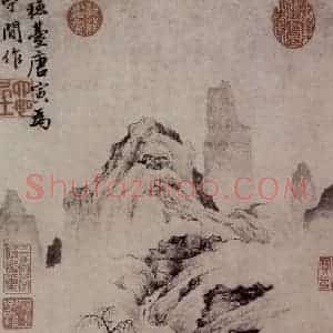 明代 唐寅《秋林独步图》国画山水作品图片赏析