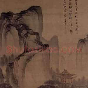 明代 唐寅《茅屋风清图》国画山水作品图片赏析