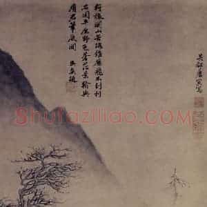 明代 唐寅《关山行旅图》国画山水作品图片赏析