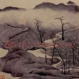 明代 唐寅《越来溪图》国画山水作品图片赏析