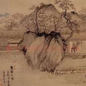 明代 唐寅《双鉴行窝图》国画山水作品图片赏析