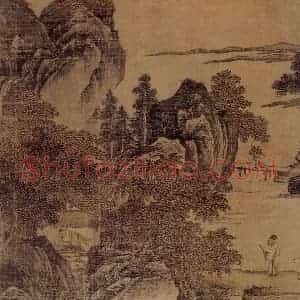 明代 唐寅《山水图》国画山水作品图片赏析