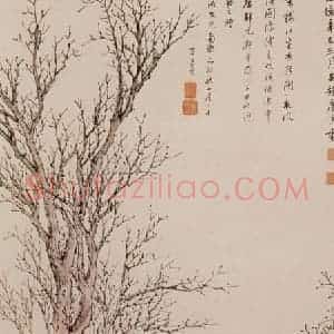 明代 唐寅《观杏图》国画人物作品图片赏析