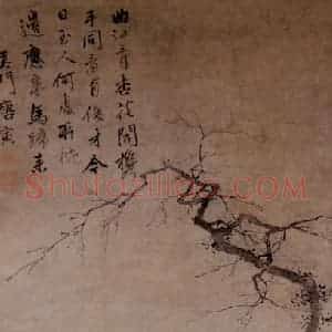 明代 唐寅《杏花仕女图》国画人物作品图片赏析