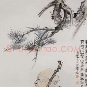 张大千《无量寿佛图轴》国画人物作品图片赏析
