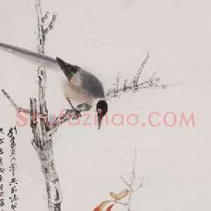 张大千《红叶喜鹊图轴》国画花鸟作品图片赏析