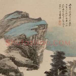 张大千《访吴墨井凤阿山房图轴》国画山水作品图片赏析