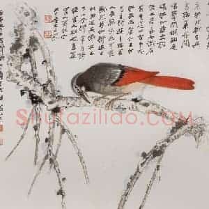 张大千《红衣画眉图轴》国画花鸟作品图片赏析