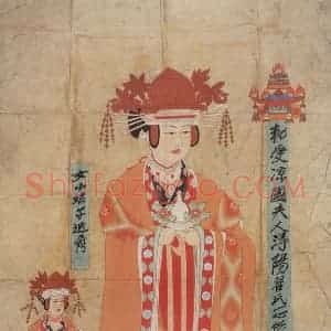 张大千《临敦煌人物图轴》国画人物作品图片赏析