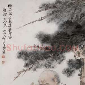 张大千《罗汉图轴》国画人物作品图片赏析