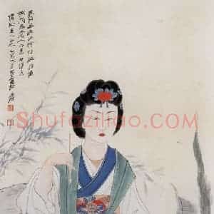 张大千《仕女图轴》国画人物作品图片赏析